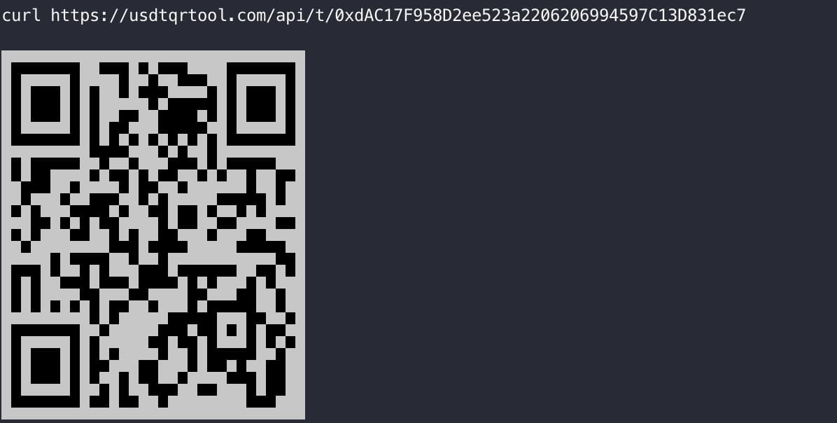 QR code generated using curl command